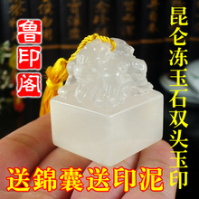 青海凍石 雪域高原的凝脂美玉——最新產(chǎn)品信息全覽