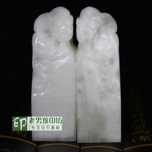 昆侖凍玉 青海玉石家族中的溫潤明珠